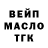 Метадон белоснежный Lime Slice