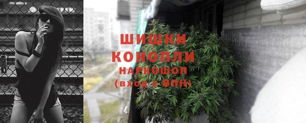 мескалин Нефтекумск