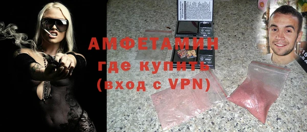Альфа ПВП Алзамай