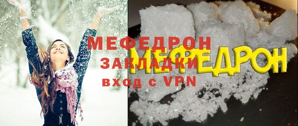 прущий лед Алексеевка