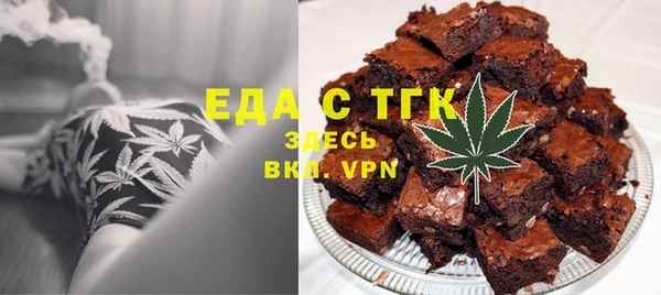 альфа пвп VHQ Нея
