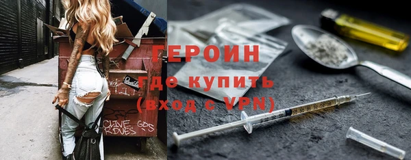 Альфа ПВП Алзамай