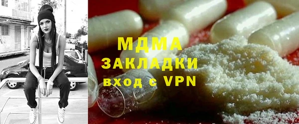 прущий лед Алексеевка