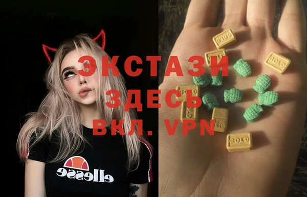 прущий лед Алексеевка